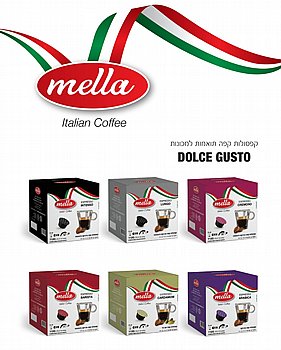 192 קפסולות למכונות Dolce gusto מוערב 192 קפסולות למכונות Dolce gusto מוערב