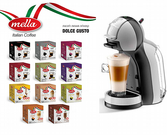 ����� ���+96 �������  Nescafe Dolce Gusto Mini Me 