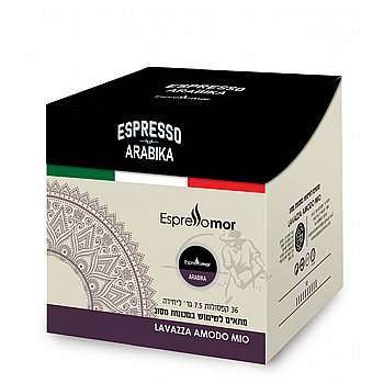108 קפסולות Arabika תואם Lavazza a modo mio 108 קפסולות Arabika תואם Lavazza a modo mio