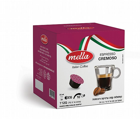 96 ������� �������  BARISTA Dolce gusto