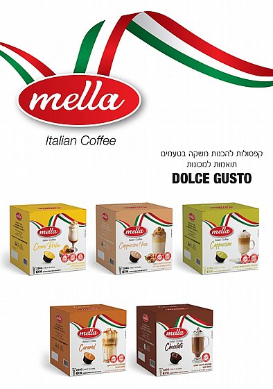 96 ������� ������ ����� �����   dolce gusto MIX �����