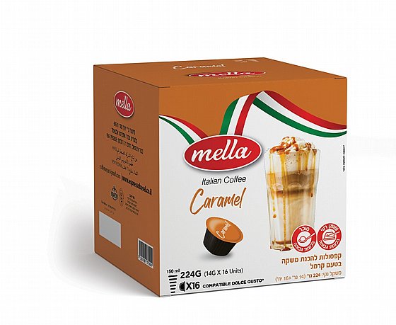 96 ������� Caramel - ����
