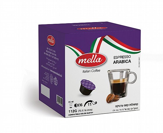 16 ������� ������� ArabicaDolce gusto