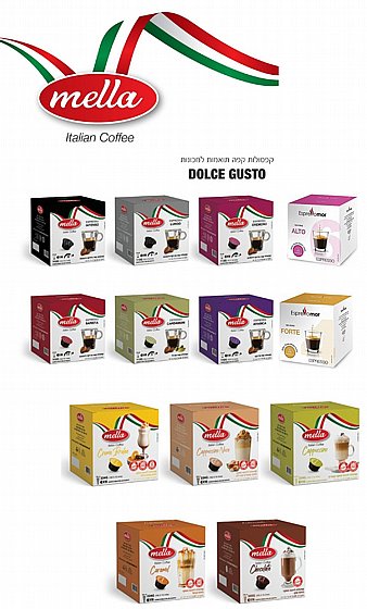 192 ������� ������ ����� ����� ���� MIX - ��� ������� ������ Nescafe Dolce Gusto