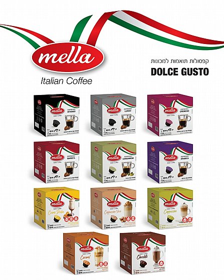 176 ������� ������ ����� ����� ���� MIX - ��� ������� ������ Nescafe Dolce Gusto